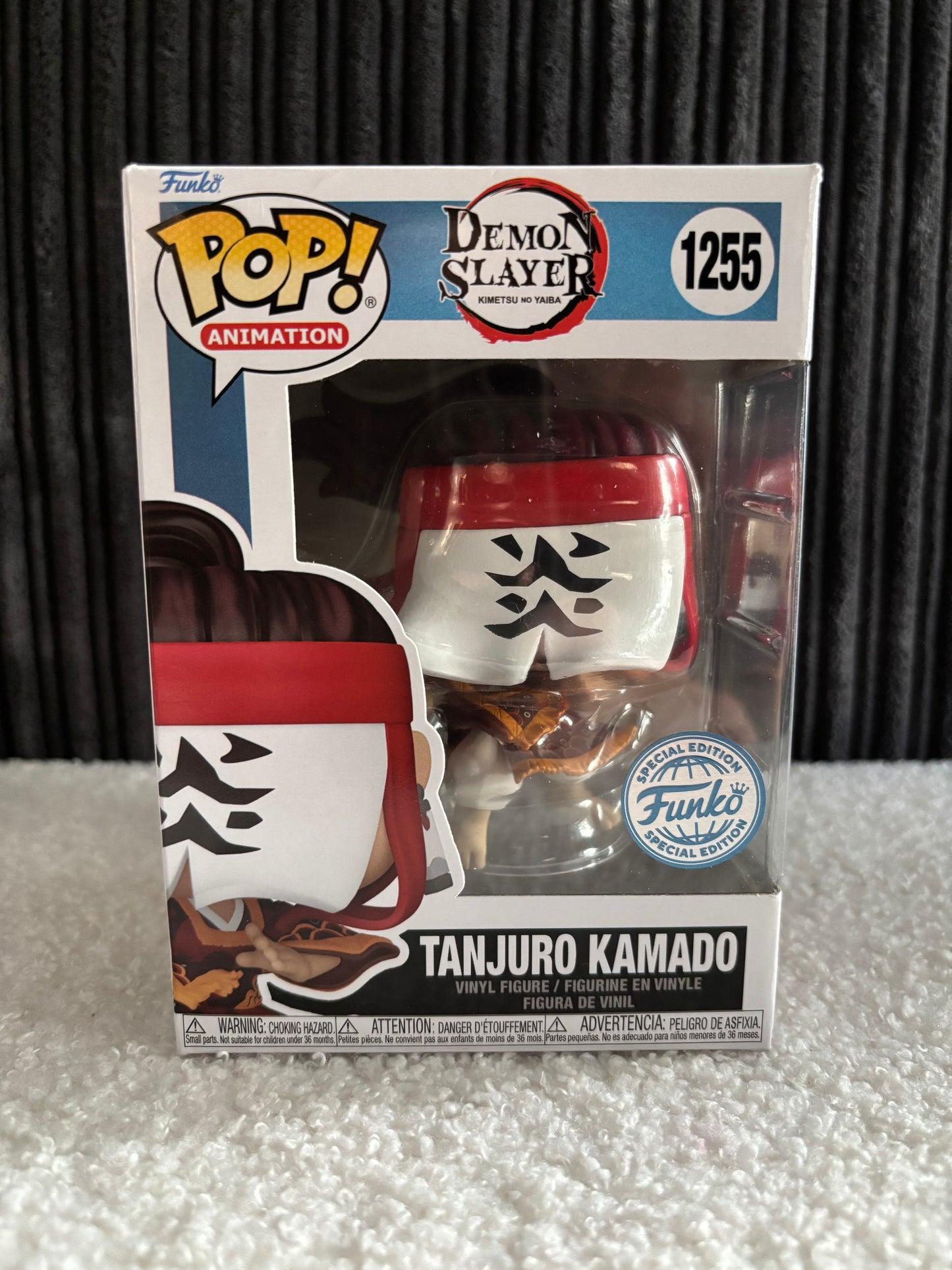 Funko Pop! Animation – Tanjiro Kamado #1255 (Special Edition – Masked Variant)