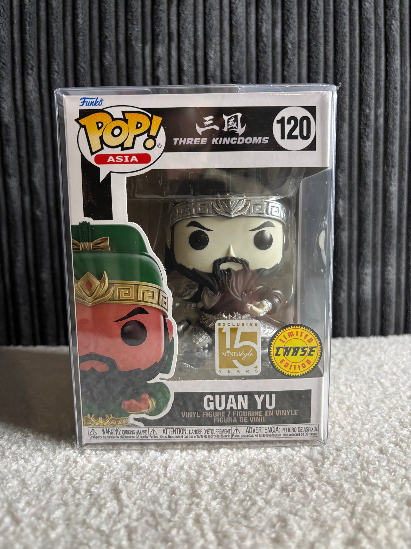 Funko Pop! Asia – Guan Yu (#120) – Chase