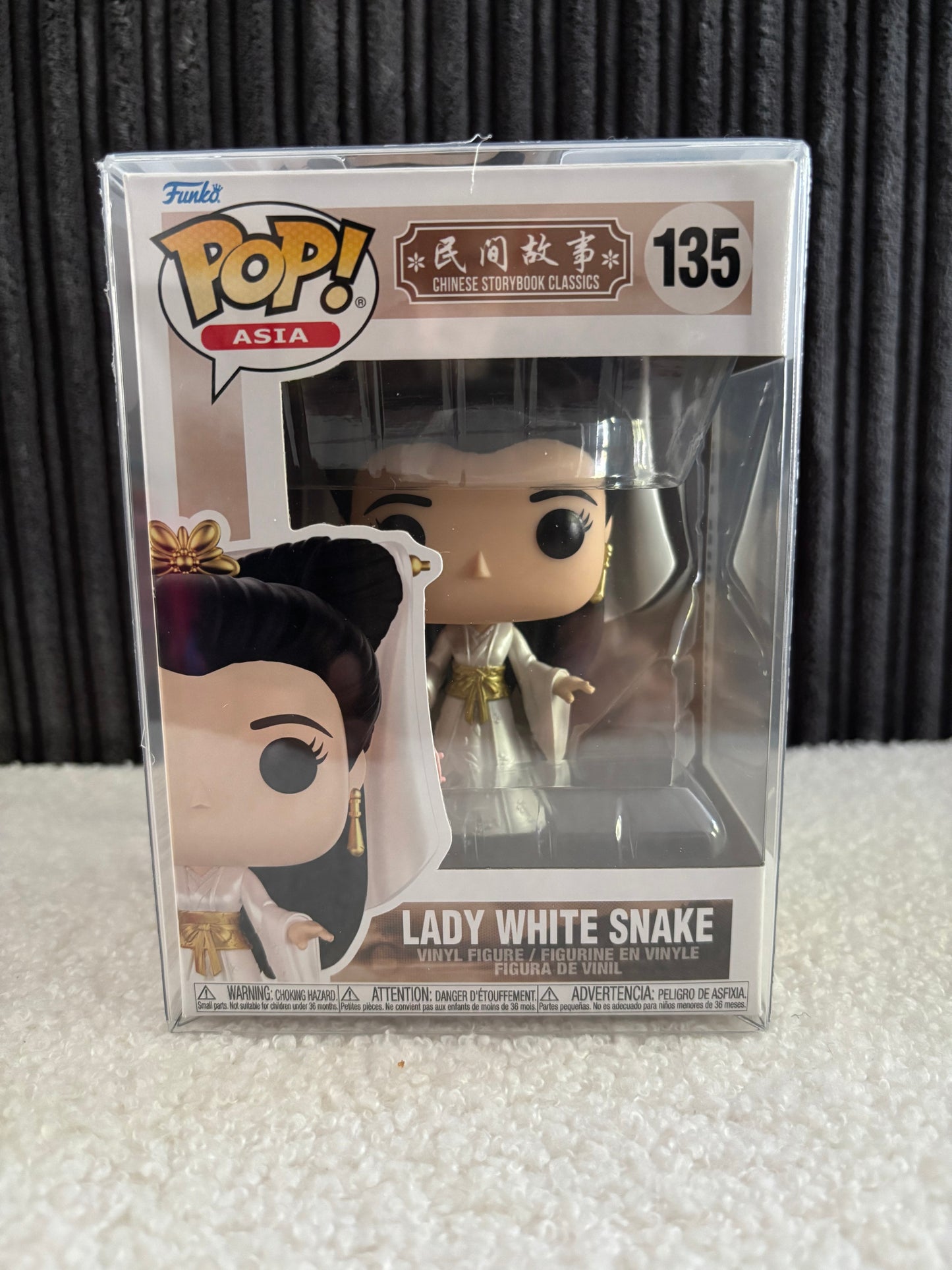 Funko Pop! Asia: Chinese Storybook Classics – Lady White Snake #135